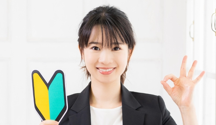 未経験OK案件多数イメージ画像